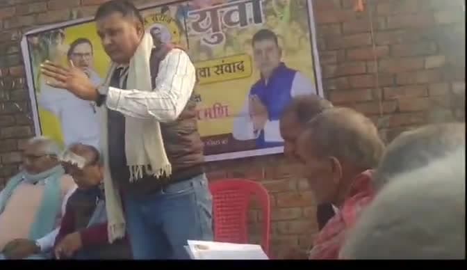 प्रशांत किशोर जी हर बात को तौल कर रखतें है है।
#newsupdat #higlights #viral #Bihar #viralpost #jansuraajparty@jan_suraaj