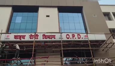 मुंगेर: मुंगेर में 32 करोड़ की लागत से निर्मित "आधुनिक मुंगेर मॉडल हॉस्पिटल" की सौगात मुंगेर जिले के वासियों को देंगे मुख्यमंत्र