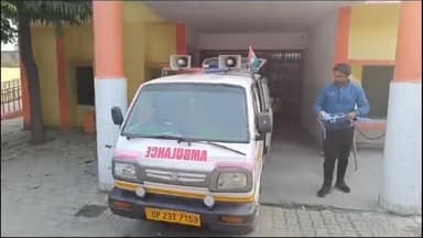 धनौरा: गजरौला गांव मोहम्मदाबाद के पास खराब डीसीएम से टकराई बाइक, दूसरे युवक की भी हुई मौत, परिवार में मचा कोहराम