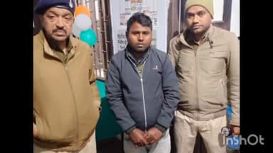 छौड़ाही: पतला गांव में युवती के साथ छेड़खानी और मारपीट करने के मामले में एक आरोपी को किया गया गिरफ्तार