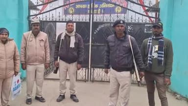 अररिया: जिले के 37 परीक्षा केंद्रों पर पहले दिन इंटरमीडिएट की परीक्षा कड़ी सुरक्षा व्यवस्था के बीच संपन्न हुई