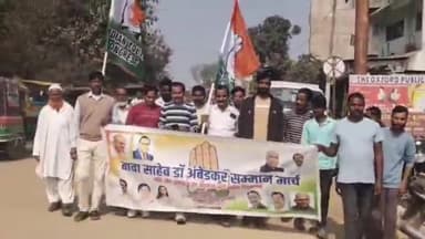 भरनो: अमनपुर से ब्लॉक चौक तक प्रखंड कांग्रेस कमेटी ने बाबा साहेब अंबेडकर सम्मान मार्च निकाला