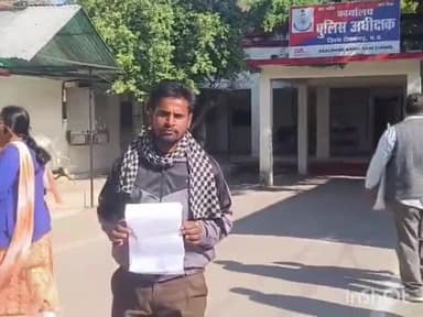 बल्देवगढ़: ग्राम डारगुवां में अवैध शराब विक्रय से परेशान पीड़ित ने पुलिस अधीक्षक और कलेक्टर से की शिकायत