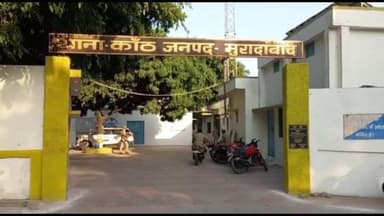 कांठ: कांठ क्षेत्र के एक गांव निवासी विवाहिता ने ननदोई पर लगाया दुष्कर्म का आरोप, 6 पर दर्ज हुआ केस