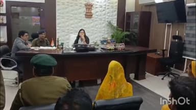 सासाराम: कलेक्ट्रेट परिसर में महाशिवरात्रि पर गुप्ता धाम में लगने वाले मेले को लेकर जिला पदाधिकारी ने की संयुक्त बैठक