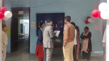 आरा: इंटरमीडिएट परीक्षा को लेकर भोजपुर डीएम और SP ने परीक्षा केंद्र का किया निरीक्षण, दिए आवश्यक दिशा निर्देश