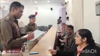 आरा: पुलिस अधीक्षक कार्यालय में पुलिस कप्तान की मौजूदगी में जनता दरबार का किया गया आयोजन