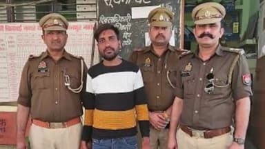 कानपुर: किदवई नगर पुलिस ने लूट के अभियुक्त तथाकथित पत्रकार को किया गिरफ्तार, लूट के रुपए बरामद