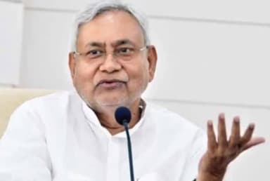 लखीसराय: मुख्यमंत्री की प्रगति यात्रा के कार्यक्रम में हुआ संशोधन, 8 फरवरी की जगह 6 फरवरी को लखीसराय आएंगे मुख्यमंत्री