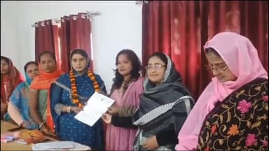 अररिया: जिला परिषद डाक बंगला में जदयू महिला प्रकोष्ठ की बैठक हुई, संगठन को मजबूत करने पर चर्चा