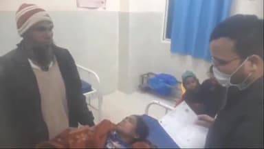 अररिया: धामा रुपेली गांव में पुरानी रंजिश के चलते हुई मारपीट में एक महिला जख्मी, सदर अस्पताल में भर्ती