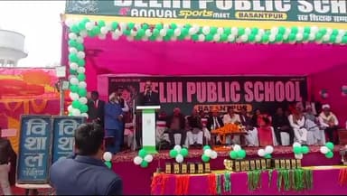 बसंतपुर दिल्ली पब्लिक स्कूल में चौथा एनुअल स्पोर्ट्स मीट कार्यक्रमों का हुवा आयोजन