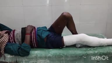 सासाराम: बेदा पुल के पास टेम्पो पलटने से एक व्यक्ति गंभीर रूप से हुआ घायल