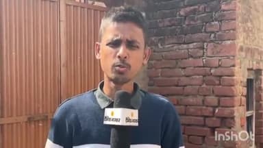 डुमरांव: नया भोजपुर में सौतेली मां द्वारा बच्ची की हत्या और जलाकर मारने के मामले में ग्रामीणों ने दी अहम जानकारी