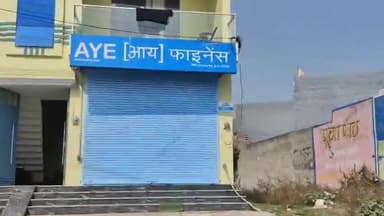 धनौरा: गजरौला में आय फाइनेंस के एजेंट ने कर्जदार को धमकाया, जाति सूचक शब्द कहे, ऑडियो वायरल, मुख्यमंत्री पोर्टल पर की शिकायत