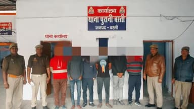 बस्ती: पुरानी बस्ती थाने की पुलिस ने थाना क्षेत्र के विभिन्न स्थानों से शांति भंग के आरोप में 6 लोगों को किया गिरफ्तार