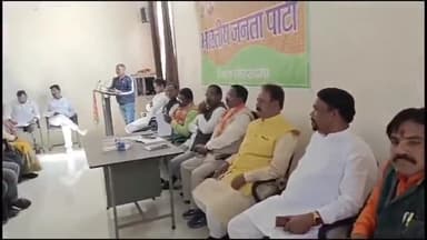 सेन्हा: सेन्हा प्रखंड के बक्सीडीपा में भाजपा जिला कार्यालय में सांगठनिक चुनाव कार्यशाला आयोजित