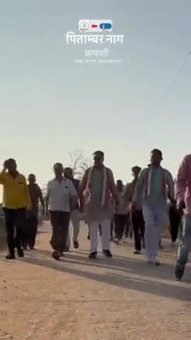 जय कांग्रेस विजय कांग्रेस 
आपका आशीर्वाद हमारे लिए जीत है