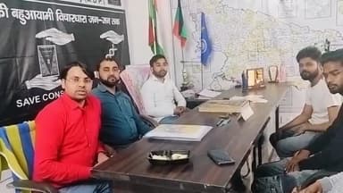 बढ़ते #साइबर_क्राइम_अपराध पर #बहुआयामी_दल ने लखनऊ कार्यालय पर की #संगोष्ठी_कॉन्फ्रेंस वैज्ञानिक तकनीकी की से होगा समाधान