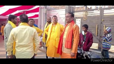 संवेदक उर्फ (ठिकेदार) राजू झा जी के सौंदर्य से चांदनी चौक वार्ड 42 में श्री मत भागवत कथा का आयोजन  आठ दिवसीय रखा गया उसी उपलक्ष्य में पहला पूजा नगर भ्रमण कलश शोभा यात्रा एवं मंच के उद्घाटन में भाग लिया 
मुख्य अतिथि विधायक राज कुमार सिंह जी