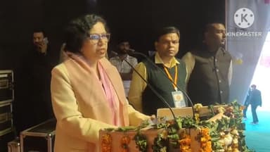 फिरोज़ाबाद: फिरोजाबाद महोत्सव में आईएमए अध्यक्ष डॉ. पूनम अग्रवाल का हुआ आगमन, बेटी बचाओ बेटी पढ़ाओ अभियान पर हुआ जागरूकता कार्यक्रम