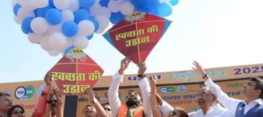 पटना ग्रामीण: जेपी गंगा पथ पर पतंग महोत्सव का हुआ शुभारंभ, हर साल बसंत पंचमी पर होगा आयोजन