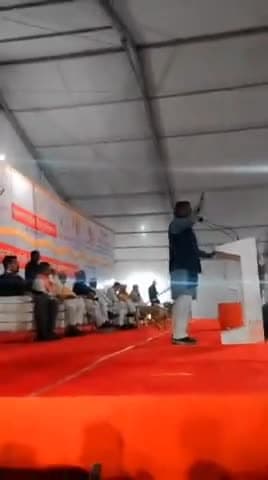 हिन्दू महासम्मेलन अंतर्राष्ट्रीय हिन्दू परिषद राष्ट्रीय बजरंगदल प्रयागराज महाकुम्भ