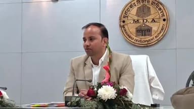 मुरादाबाद: दिल्ली रोड स्थित विकास प्राधिकरण के कार्यालय में 139वीं बोर्ड की बैठक आयोजित की गई