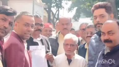 देेेवरिया: महाकुंभ प्रयागराज में भगदड़ के दौरान मृतक श्रद्धालुओं के नाम उजागर करने की मांग को लेकर कांग्रेसी पहुंचे कलेक्ट्रेट