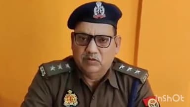 देेेवरिया: लार में मनबढ़ युवकों के वायरल वीडियो को लेकर पुलिस ने की कार्रवाई, भाटपाररानी CO ने दी जानकारी