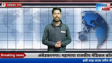 अंबेडकरनगर। थाना सम्मनपुर पुलिस टीम ने कुख्यात चोरों के गिरोह को धर दबोचा #Ambedkarnagar_ news
