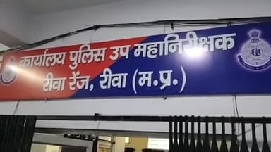 सेवानिवृत्त कर्मचारी की विदाई में बज रहा था डीजे,, थाना प्रभारी हुए आग बबूला,, कर्मचारी के परिजनों से की गाली गलौच और मा