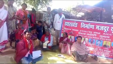 गुमला: झारखंड निर्माण मजदूर ने चंदाली गांव का दौरा किया, ग्रामीणों की समस्याओं से हुए अवगत