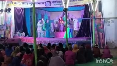 चौथम: कैथी में महारुद्र यज्ञ के दौरान रामलीला का आयोजन