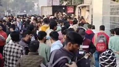 पटना ग्रामीण: पटना के सभी इंटरमीडिएट एग्जाम सेंटर में कड़ी सुरक्षा में परीक्षा शुरू