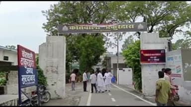 ठाकुरद्वारा: ठाकुरद्वारा क्षेत्र में निकाह का झांसा देकर आरोपी ने युवती के साथ 7 साल तक किया दुष्कर्म, पीड़िता ने पुलिस को दी तहरीर