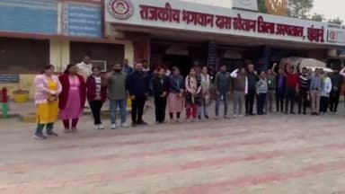 झुंझुनू: बीडीके अस्पताल झुंझुनूं में चिकित्सकों ने काली पट्टी बांधकर किया विरोध-प्रदर्शन