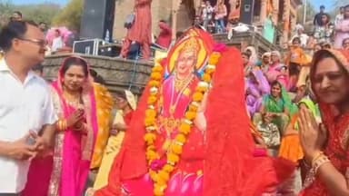 खरगौन: ज़िले में धूमधाम से मनाई जा रही नर्मदा जयंती, विभिन्न कार्यक्रम हुए आयोजित