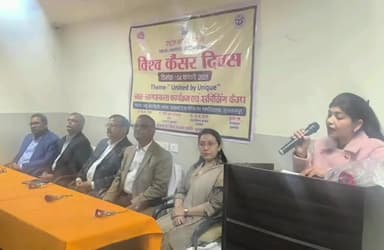 सुल्तानपुर: सुल्तानपुर में राष्ट्रीय स्वास्थ्य मिशन NPNCD कार्यक्रम के तहत विश्व कैंसर दिवस पर जागरूकता व स्क्रीनिंग कैंप हुआ आयोजित