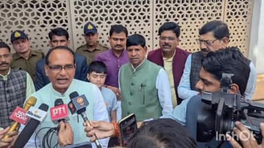 कुरवाई: विधायक हरी सिंह सपरे ने भोपाल में केंद्रीय कृषि मंत्री शिवराज सिंह चौहान से की मुलाकात, विभिन्न विषयों पर हुई चर्चा