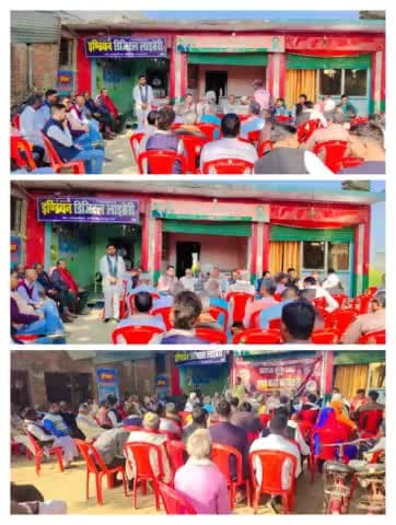 समाजवादी पार्टी के राष्ट्रीय अध्यक्ष माननीय अखिलेश यादव जी के निर्देशानुसार लगातार हो रहे #PDA_चर्चा_कार्यक्रम के क्रम में आज विधानसभा क्षेत्र- रुधौली के सेक्टर- भानपुर, में सूर्या चौधरी जी के  आयोजन मे आयोजित कार्यक्रम में सम्मिलित होकर चौ