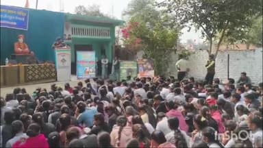 पिपरई: साइबर सुरक्षा अभियान: स्कूली बच्चों को किया गया जागरूक