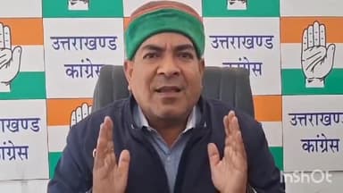 देहरादून: गैरसैण को लेकर कांग्रेस प्रदेश प्रवक्ता शीशपाल बिष्ट ने सरकार को घेरा