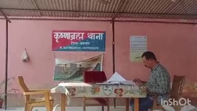 डुमरांव: बहोरनपुर बांध के पास सीएसपी संचालक पर हमला, चार लाख रुपये लूटने वाले गिरोह का मास्टरमाइंड गिरफ्तार