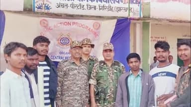 पीरटांड: खुखरा के बासोटांड स्कूल में CRPF की 154 बटालियन ने खेल सामग्री और जीवन उपयोगी वस्तुओं का वितरण किया
