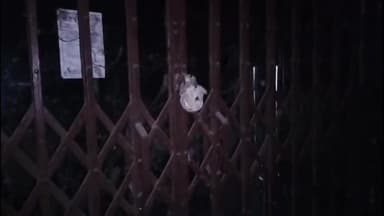 अररिया: बस स्टैंड के समीप एक सील होटल में अचानक लगी आग, दमकल की मदद से पाया गया काबू