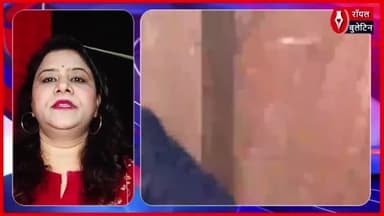 दिल्ली विधानसभा चुनाव 2025 मतदान शुरू, किसके सिर सजेगा राजधानी का ताज
#DelhiElection2025 #delhiassemblyelection2025 #delhi