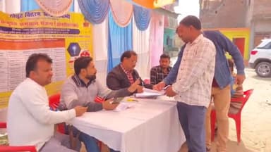 सिराथू: विद्युत विभाग ने दारानगर में बिजली के बिल और मीटर संबंधी समस्याओं को दूर करने के लिए लगाया कैंप