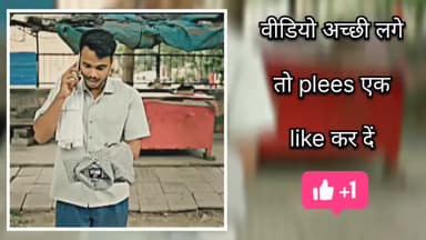 इस भाई ने दिल जीत लिया 🥰🥰🥰sad #love #quotes #loveyourself #happy #life #writer #instagram #thoughts #music #yourself