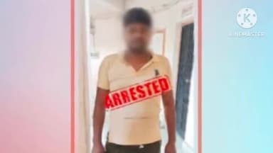 सासाराम: रोहतास जिले के विभिन्न थाना क्षेत्रों से पिछले 24 घंटों में कुल 13 लोगों को किया गया गिरफ्तार